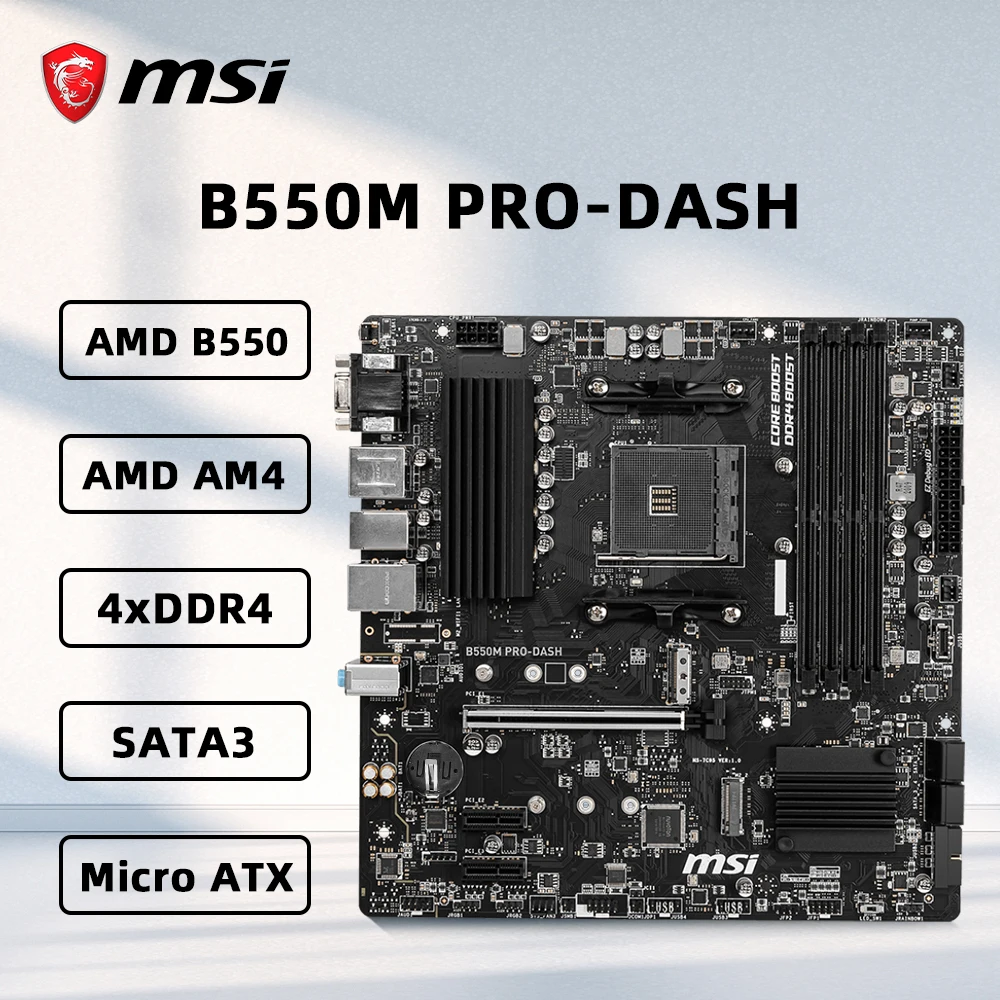 AM4 마더보드 MSI B550M PRO-DASH 알리 상품 추천