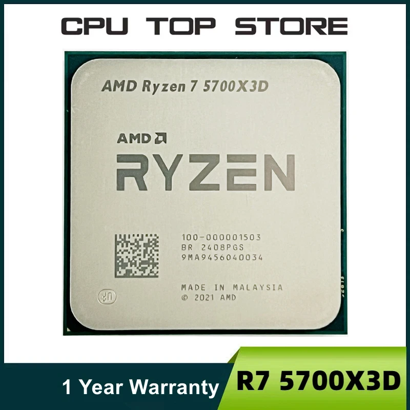 AMD Ryzen 7 R7 5700X3D 3.0GHz 8 코어 16 스레드 프로세서 소켓 AM4 필수템