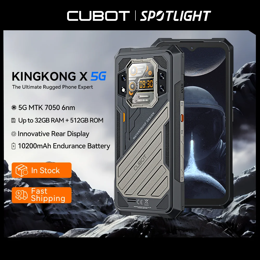 CUBOT KINGKONG X 선물추천