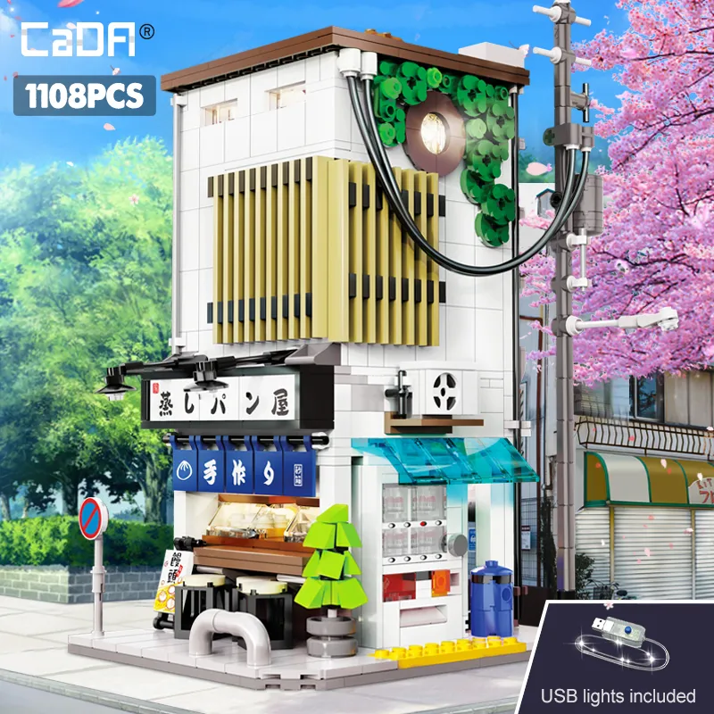 Cada City LED 일본 찐빵 집 건축 빌딩 블록, 친구 가게 피규어 벽돌 장난감, 어린이 선물, 1108 개