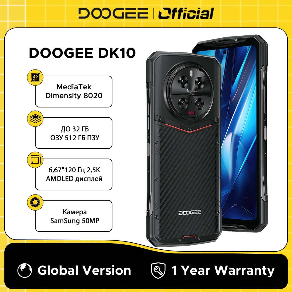 DOOGEE DK 10 견고한 휴대폰 추천상품