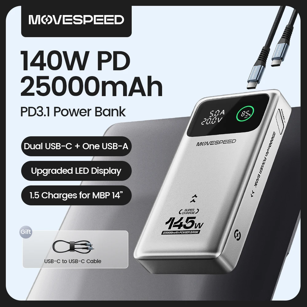 MOVESPEED M25Pro 140W 보조배터리 25000mAh 대용량 PD3.1 c타입 100W 초고속 보조베터리 맥북 레노버 HP 델 LG 노트북용 USB-C 휴대용 파워뱅크 선물추천