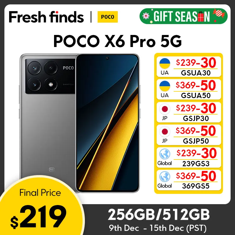 POCO X6 Pro 5G 글로벌 버전 스마트폰 필수템