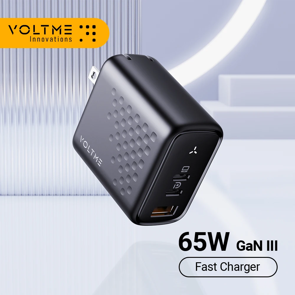 VOLTME-65W GaN III 충전기 내돈내산