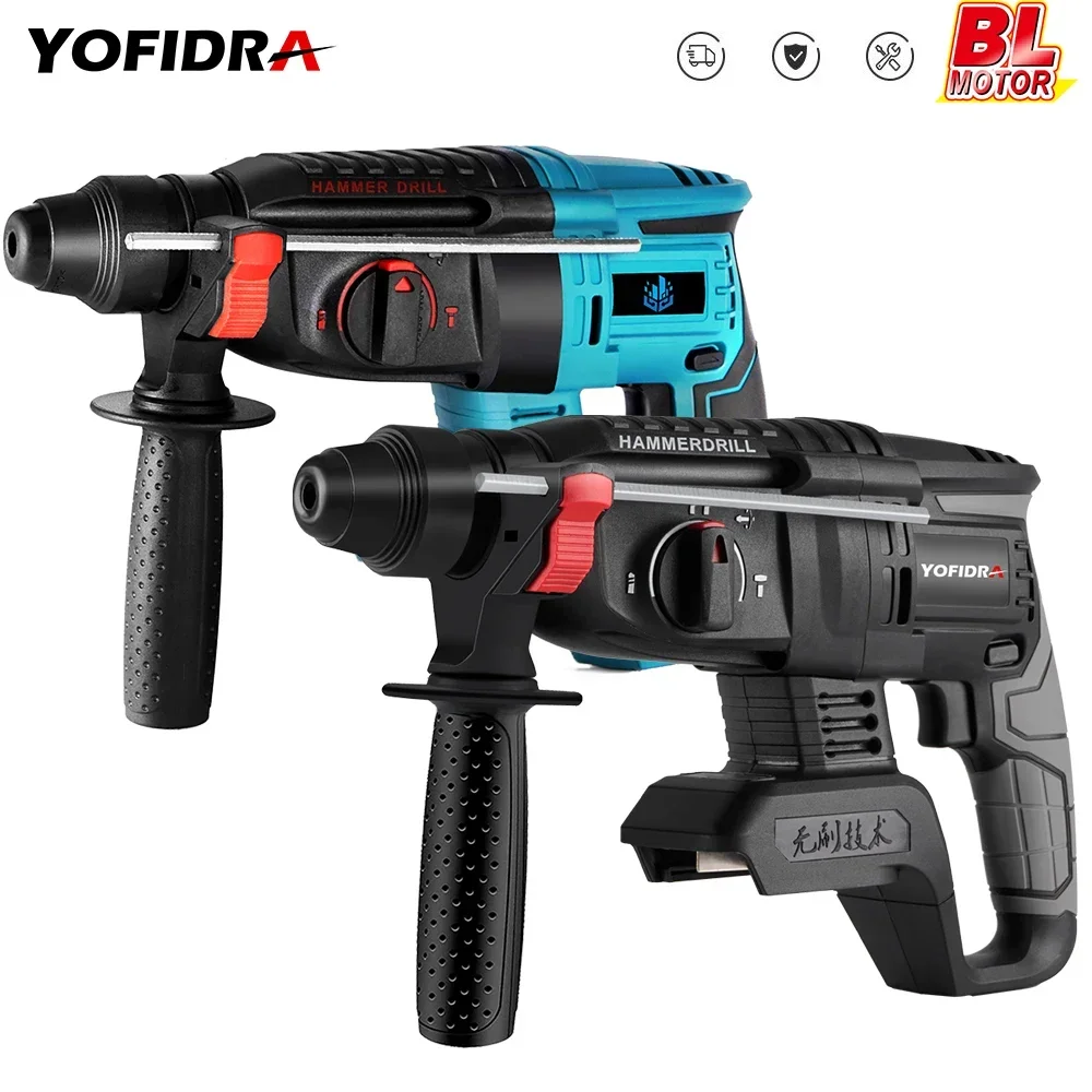 Yofidra 브러시리스 전기 해머 드릴 Makita 18V 배터리용 26mm