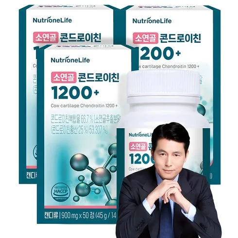 소연골콘드로이친 2024년 핫딜가격 사이트!